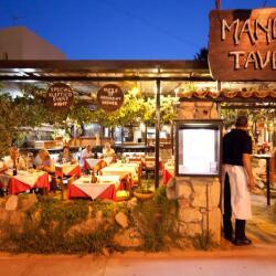Mandra Restaurant